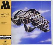 Commodores (1977)