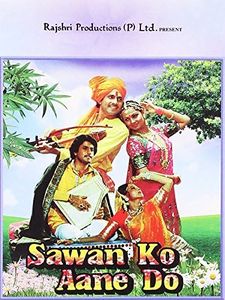 Sawan Ko A