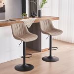 YOUNIKE Bar Stools Set of 2, Modern Barstools for Kitchen Island, Adjustable Swivel Barstools with Back, PU Leather Padded Bar Stool, Conter Height Bar Stools Breakfast Counter Chairs, Khaki