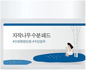 ROUND LAB Birch Juice Moisturizing Pad 80pcs / Aquaxyl, Soothing Adhesion, Moisturizing Pad