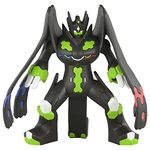 Takara Tomy Pokemon Monster Collection Moncolle ML-26 Zygarde Optimum Zygarde