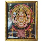 Mats Avenue Chottanikkara Devi Photo Framed (Metal Frame With Original Glass) With Sree Chakra and Hanging Hook 31x24.5 CM Large for Home, Office and Pooja Room