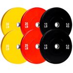 PRISP Olympic Bumper Weight Plate - Rubber Plate for 2 Inch Olympic Barbell with Steel Insert; Pairs, Sets and Single Plates Available