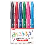 Pentel Brush Touch Felt-tip Pen SES15C-6STA 6 Color Set A