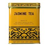 Sunflower Fujian Jasmine Tea Tine - Loose 454g