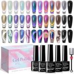 SUPWEE Magnetic Cat Eye Gel Nail Polish Set 12 Colors Mooncat Mermaid Gel Polish with Magnetic Stick Chameleon Color Shift Aurora and Glass Cat Eye Nail Polish Gel Collection for Home DIY Manicure Kit