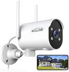 WOOLINK 2K Security Camera Outdoor WiFi Security Cameras Pan Rotating 225° Full Color Night Vision, Two-Way Audio, 2.4Ghz WiFi, IP65 Waterproof, Motion Detection Alarm