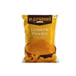 Suprasaad Turmeric (Haldi) Powder 500gms | No Added Flavours and Colours | Rich Taste & Strong Aroma | High Curcumin | Quality Guaranteed