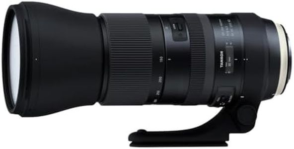 Tamron SP 