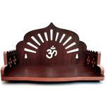 Gojeeva Wood Fully Hand Made Om Pattern Home Temple for Pooja Temple for Home and Office l Wall Shelve for Puja l Wooden Mandir (Brown-3) (Pack of 1)