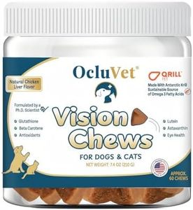 OcluVet Vision Chews Eye Supplements for Dogs & Cats, 60 Count | Chicken liver chews with omega-3 krill, astaxanthin, choline, lutein and glutathione; 3.5 g each