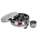 Sumeet Stainless Steel Belly Shape Masala (Spice) Box/Dabba/Organiser With 7 Containers And Small Spoon Size No. 11 (18.4Cm Dia) (1.5 Ltr Capacity), Beige