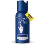 Gloves In A Bottle 20995 Shielding Lotion - GREAT for Dry Itchy Skin! Grease-less and Scent FREE! (2oz-60ml)