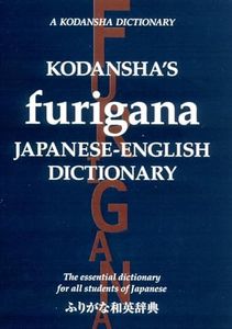 Kodansha's