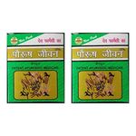 Paurush Jeevan Dev Pharmancy Ayurvedic Capsules (6 x 10 Caps) -Pack of 2 Bottles