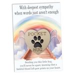 Maise & Rose Pet Loss Sympathy Card and Pocket Hug Token | Bereavement Gift For The Loss Of a Pet Cat, Dog, Rabbit, Hamster, Gerbil, Guinea Pig | Sorry For Your Loss Gift | PLTKN