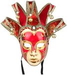 YU FENG Hand Painted Full Face Jester Jolly Joker Venetian Masquerade Wall Mask Carnival Costume Fanshaped Mask Mardi Gras (Red)