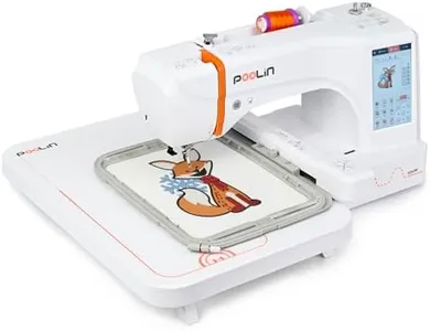 POOLIN EOC06 Embroidery Machine 7.9x11 Inches Large Area for Clothing, Computerized 7 Inches Touchscreen Achieve Letter Embroidery and Combination Embroidery, Includes Thread, Stabilizer, Bobbins