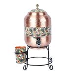 R Ayurveda Copper Handmade Copper Matka Mette Look Hammer With Cream Paisley Print Design With Stand And Glass, 5 Liter, 3-Piece, Clear