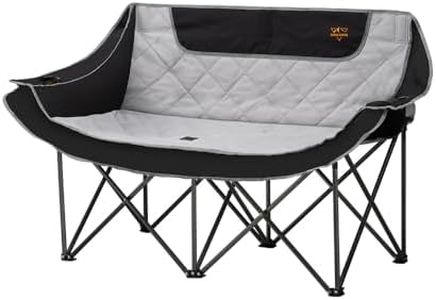San Hima Double Camping Chair, Wide Seat Folding Camp Chair for 2 Person, with X-Shaped Powder-Coated Steel Frame, 295kg Capacity Black Portable Outdoor Chairs with Cup Holder for Beach Picnic Travel