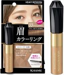 Kiss Me Heavy Rotation Eyebrow Colour, Ash Brown, 8.280 ml