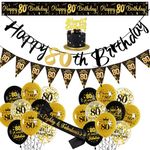 80th Birthday Decorations for Men - 44Pcs Black Gold Party Balloon Banner Decor Set with 80th Birthday Yard Banners Confetti Latex Balloons Happy Birthday Cake Topper for 80 Years Old Party Supplies