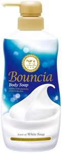 Bouncia Pr