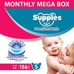 Baby Monthly Box