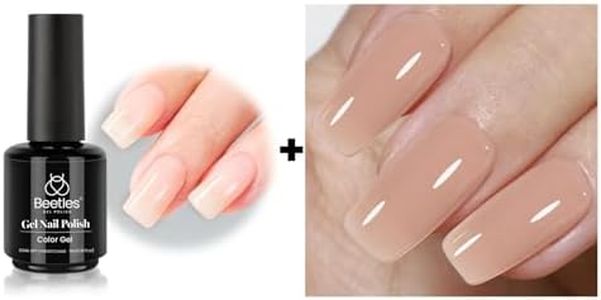 Beetles Nude Gel Polish, 15ml Jelly Neutral Nail Polish Set Translucent Effect with Brown Base Color Fall Soak Off UV LED