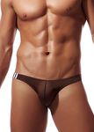 Newsywell Men's Ice Silk Underwear Bulge Pouch Silky Briefs Trunk for Men Coffee XXL