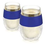 Host Wine Freeze Cooling Cups, Blue (Set of 2)