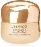 Shiseido/Benefiance Nutri Perfect Night Cream 1.7 Oz (50 Ml)