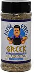 Pappa Gyros All Purpose Greek Seasoning Blend (No MSG) | Large Shaker 7.5 Oz | Authentic Mediterranean Seasoning & Spices | All Natural Greek Savory Herb & Spice Mix | Lamb, Chicken, Souvlaki, Kebab,