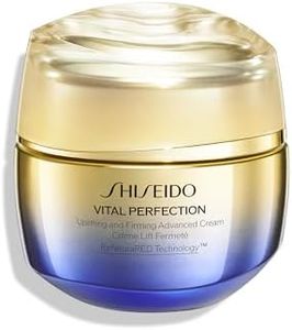 Shiseido V