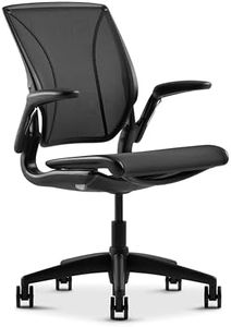 World One Ergonomic Desk Chair for Home Office, Height Adjustable Rolling Chairs for Desks, Black Mesh Office Chair with Built in Lumbar Support, Office Task Chair for Men Women…
