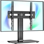 FITUEYES Universal TV Stand Table T