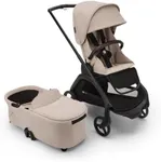 Bugaboo Dragonfly City Stroller wit