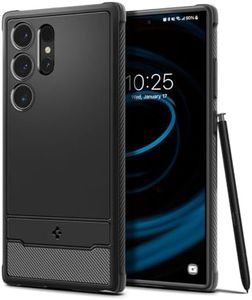 Spigen Rug