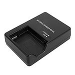 cjq MH-24 Quick Charger for Nikon B