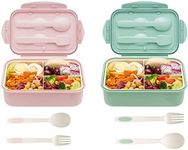 2PCS Bento Boxes for Adults - Bento