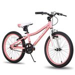 Hiland 20 Inch Kids Mountain Bike for Boys Girls, Single Speed Kids Bicycles with Dual V brakes, Pink