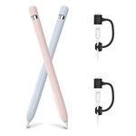 AhaStyle Anti-Slip Case Sleeve Silicone Protective Skin [ Added Cable Adapter Tether Kit] Compatible with Apple Pencil 1st Generation