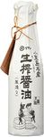 Takesan Kishibori Shoyu - Premium Artisinal Japanese Soy Sauce, Unadulterated and without preservatives Barrel Aged 1 Year - 1 bottle - 24 fl oz