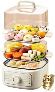 BEAR Electric Food Steamer with Hotpot, 11.5L Vegetable & Meat & Seafood Steamer, Multi-Cooker with 2 Removable Stainless Steel Steamer Trays, 60 Minute Timer, BPA-Free