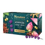 Himalaya Ayurveda Clear Skin Soap, 75 g (Pack of 6)