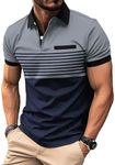 SOLY HUX Men's Golf Shirts Short Sleeve Striped Collared T Shirt Casual Work Shirts Blue and Grey M