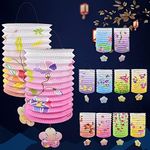 BUZIFU 12 Pcs Chinese Paper Lanterns Lamp Colorful Hanging Paper Lantern Shades Chinese New Year Paper Lanterns Japanese Paper Lantern Ceiling Hanging Decoration for Birthday Wedding Party