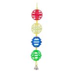 JW Pet Activitoy Lattice Chain Small Bird Toy