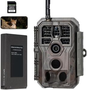 GardePro E
