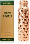 BEAR CRAFTS Ayurvedic Drinking Copp